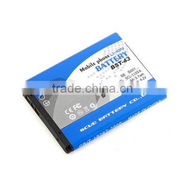 SCUD T5 backup battery BST-43 1000mAh for sony with CE,FCC.ROHS