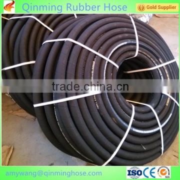 2 1/2 inch rubber hose