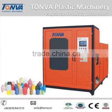 Single station 5L extrusion hdpe blow molding machine