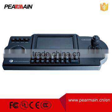 Pearmain keyboard controller joystick for SDI camera, SDI PTZ and SDI Matrix system