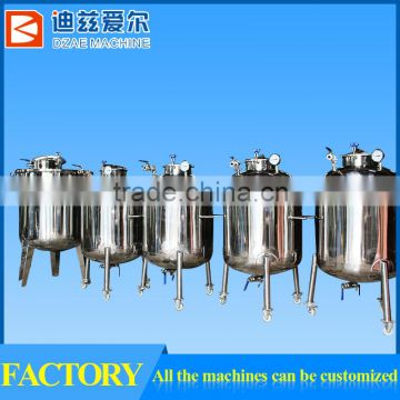 High Quality Stainless Steel High Shear Chemical Reactor Vessel