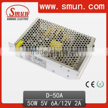 50W 5V 12V Dual Output Switching Power Supply D-50A CE ROHS