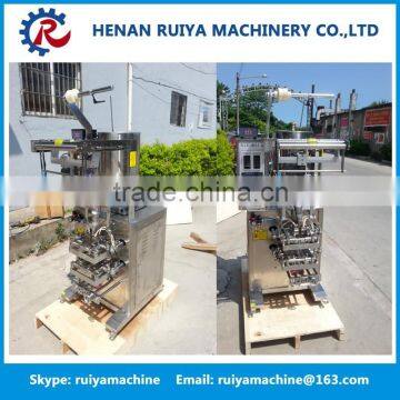 automatic vertical liquid chewing gum packing machine