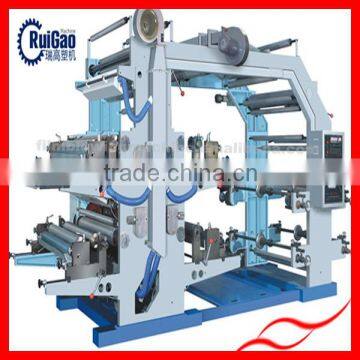 Flexo Printer Machine Cost