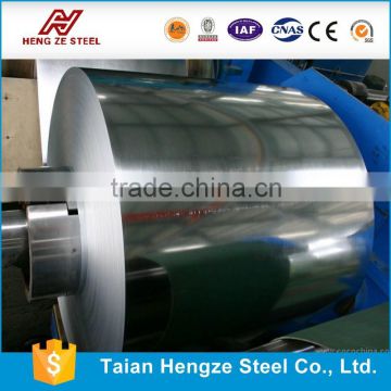 own factory guarantee!! cold rolled steel coil