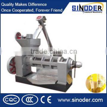 Offer High oil output rate small coconut oil extraction machine/ oil expeller with reasonable