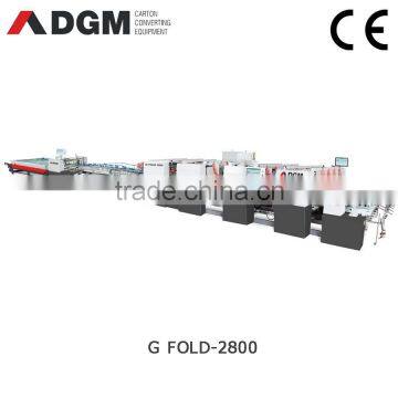 G-FOLD 2800-AC High-Speed Automatic two pieces folding and gluing machine