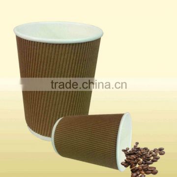 High Quality Ripple Wall Paper Cup for Coffee