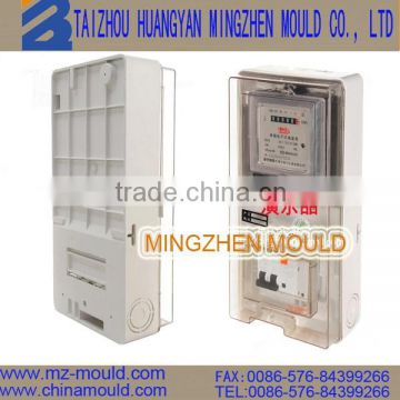china huangyan Ammeter injection box mould manufacturer