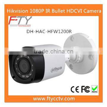 DH-HAC-HFW1200R 1080P Water-proof IR Bullet HDCVI Camera Dahua