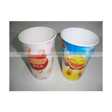 New China Best Factory Cold Cup Machine