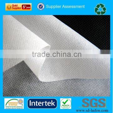 Environmental Nonwoven Fabric