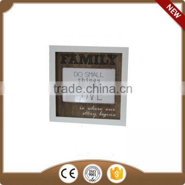 wooden digital picture photo frame