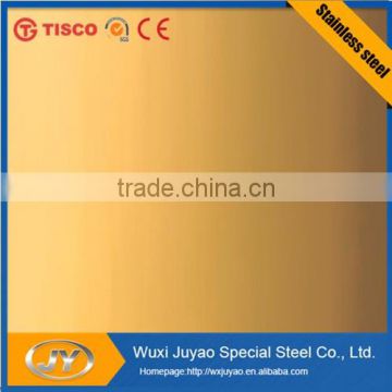 304 Golden color stainless steel sheet
