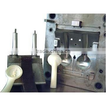 injection mould factory