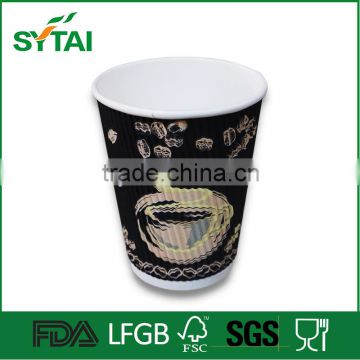 Custom Logo 350ml take away coffee paper cup with PS lid
