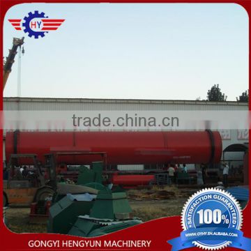 Large Capacity Poultry Manure Chicken Manure Dryer for Sale
