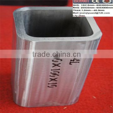 stainless steel square pipe 400*200