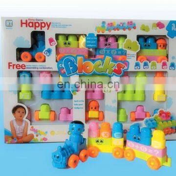2015 Happy Kid Educational Block Toy