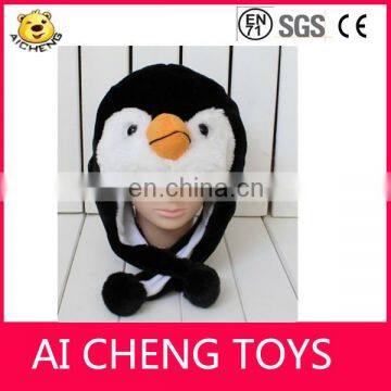 Lovely plush animal penguin hat various kinds of animal