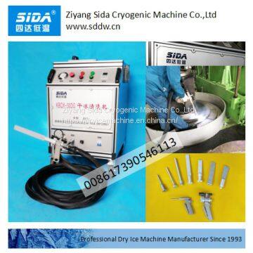 Sida brand Kbqx-30dg Standard Industrial Dry Ice Blasting Machine for Cleaning Moulds, Car, Substation