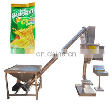 Best selling chemical powder price pouch coffee powder packing machine