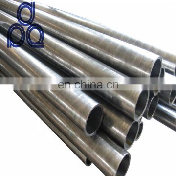 S45C seamless cylinder barrel honed steel pipe