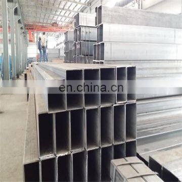 20*20 steel pipe/tubes hollow section tubes house main iron square tube gate designs