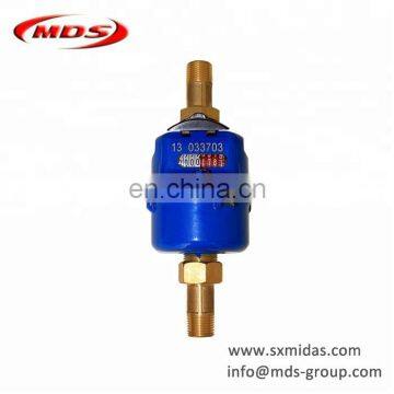 ISO 4064 Class C DN15 Brass Body Volumetric Water Meter with pulse output