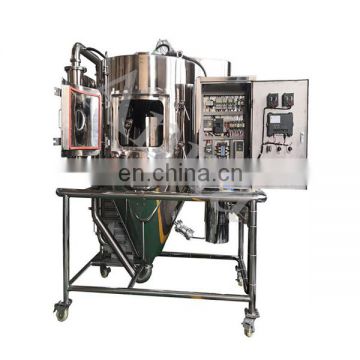 Customizable Extraction drying  herbal extract centrifugal spray dryer