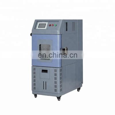 Temperature Humidity Environmental Climate Chamber For Pe/Silica Gel Testing