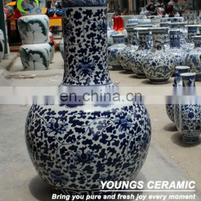 Jingdezhen about 60cm Tall Ceramic Porcelain Vase for Home Decor