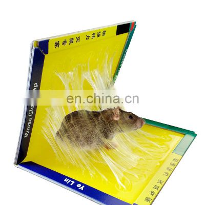 Factory Sale Free sample igh Quality Custom Cheap Mouse Sticky Board Pest Control Rat Mice Glue Trap With Peanut Scent