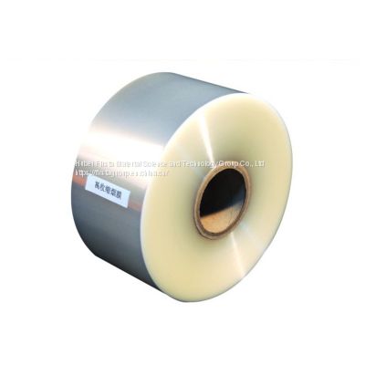 BOPP Heat Sealable Film/Tobacco Packaging Film   BOPP Heat Sealable Film Suppliers