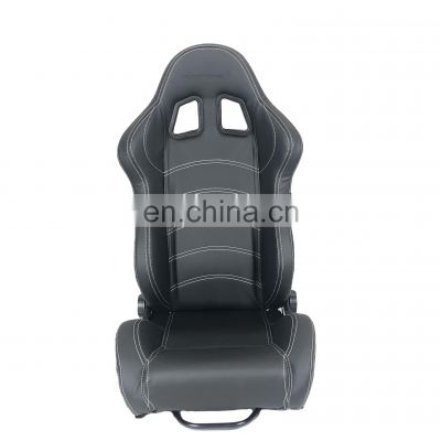 Double Adjuster Double Slider Racing seat for Coupe