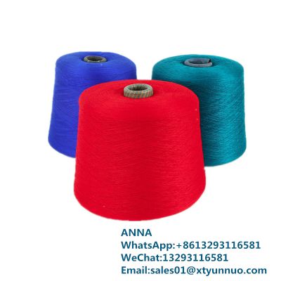 Soft Acrylic Yarn Colorful Acrylic Wire Sewing