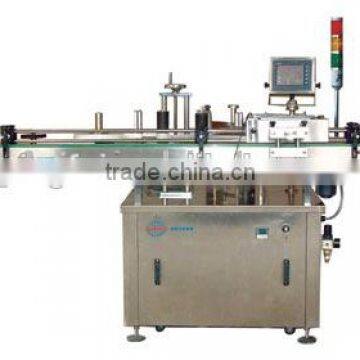 XF-TB Self adhensive double sides labeling machines