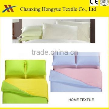 Microfiber soft fabric for making white pillow cover/Optical white pillowcases/Bleach white pillows