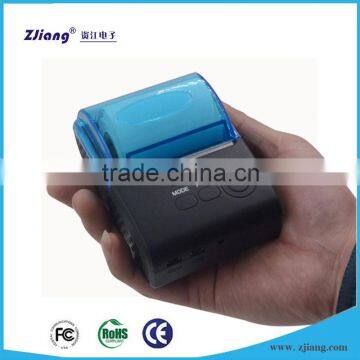 Handheld mobile printer with 1500mA lithium battery