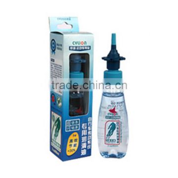 Lubricating oil for bike bicycle maintenance oil gear oil