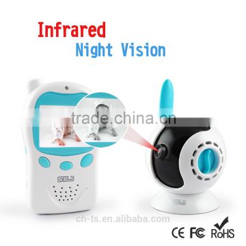 2.4" LCD Infrared Night Vision Video Digital Baby Moniitor