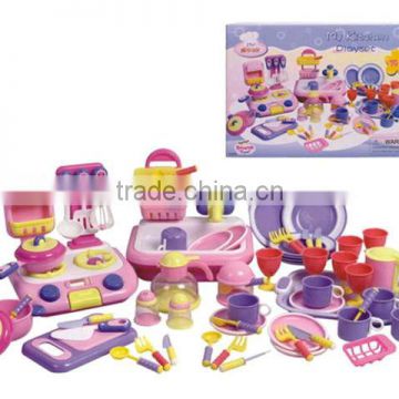 2014 New&Hot Plastic Kids Mini Kitchen Set Toys