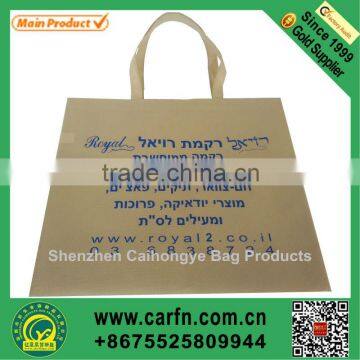 High quality stylish heavy duty non woven bag