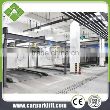 multi-level puzzle parking lift for parking many cars                        
                                                Quality Choice