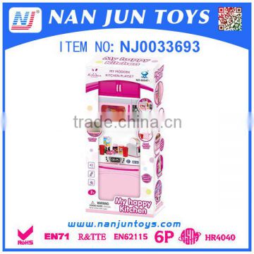 happy plastic play kitchen toy with light and music