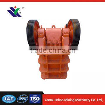 mining machinery crusher