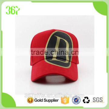 Promotional Red Unisex Six Panel Custom Adults Sports Baseball Cap