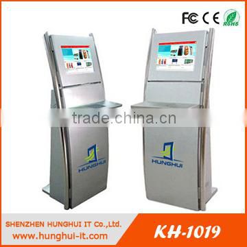 Kiosk Enclosure from China Manufacturer; Metal Case for Kiosk