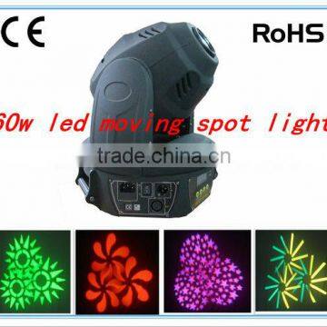 guangzhou hot sale 60w LED moving head led disco light