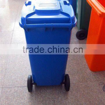 120liter outdoor trash can with wheels